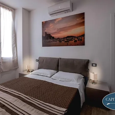 דירה Capital House 85 *